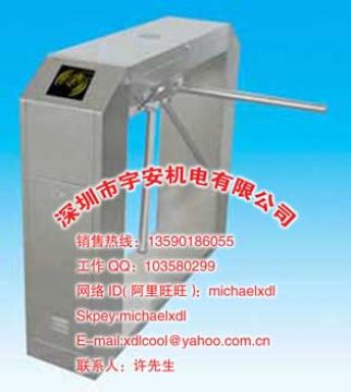 Bridge-Type Bevel Tripod Turnstile